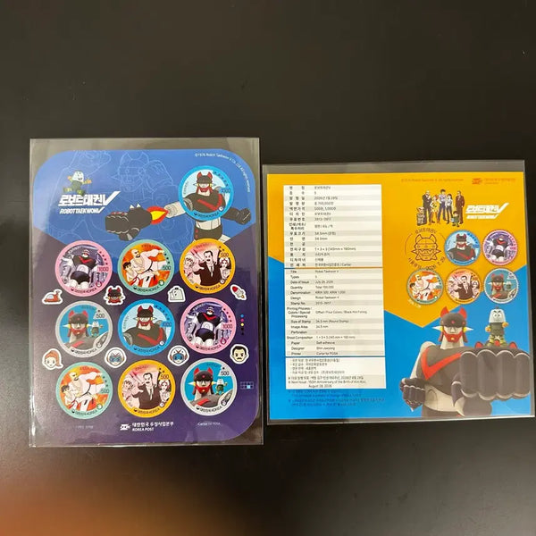 [BUNJANG] Robot Taekwon V 50th Anniversary Commemorative Stamp Set / 우리들의 영웅을 한 장에! 로보트태권V 50주년 기념우표