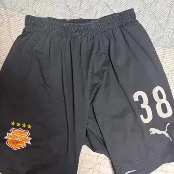 [BUNJANG] Puma Shinpyeong High School Soccer Training Pants / 푸마 신평고 바지