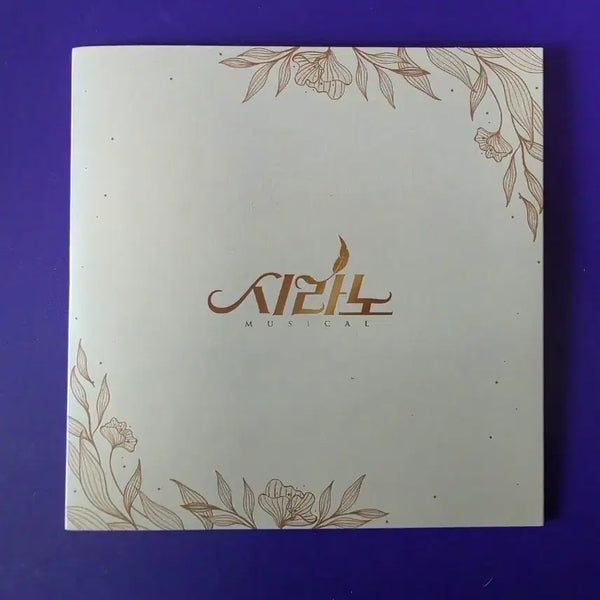 [BUNJANG] Musical Cyrano OST 2019 (Ryu Jung-han, Lee Kyu-hyung) Unsealed CD / [개봉/CD] 뮤지컬 시라노 ost 2019년(류정한,이규형) 4장