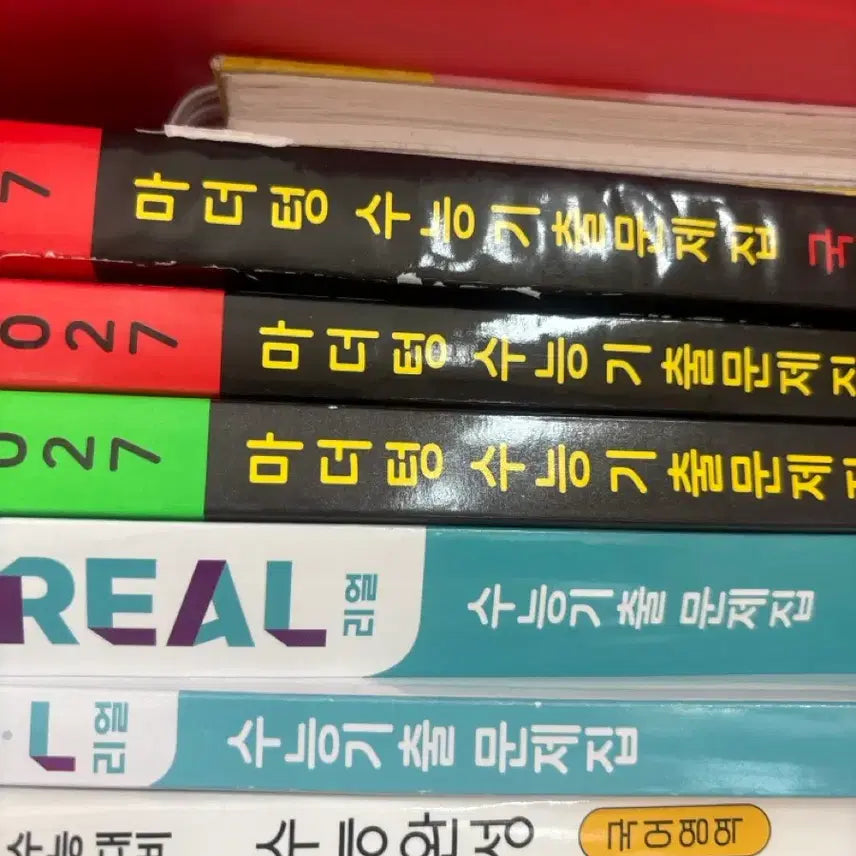 [BUNJANG] Mother Tongue Korean Language Study Books / 마더텅 책들 팝니다