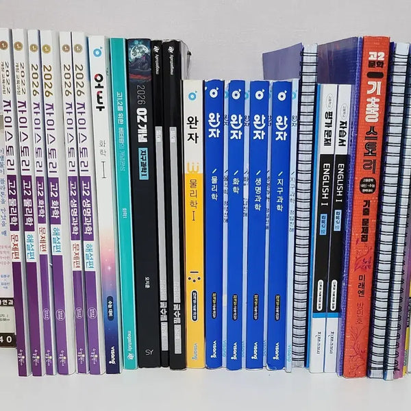 [BUNJANG] MegaStudy, Xystory, WanJa Textbook Bundle (Physics, Chemistry, Biology, Earth Science, English, Literature) / 15개정 & 22개정 물화생지  / 문학 영어 1 2 메가스터디, 자이스토리, 완자