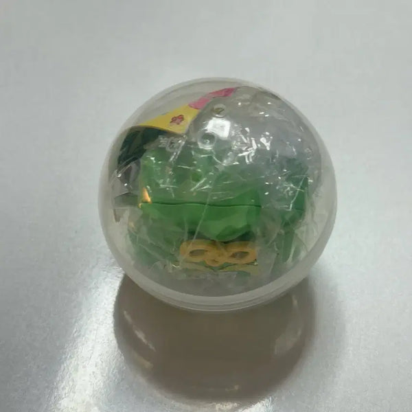 [BUNJANG] Choigo Sim Lucky Pouch Keychain (Green) / 최고심 복주머니 키링 행운