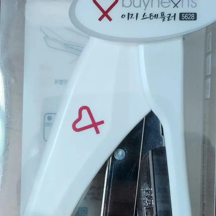 [BUNJANG] BYHATS Easy Stapler / 바이하츠 이지 스테플러 판매 합니다.(배송비포함)