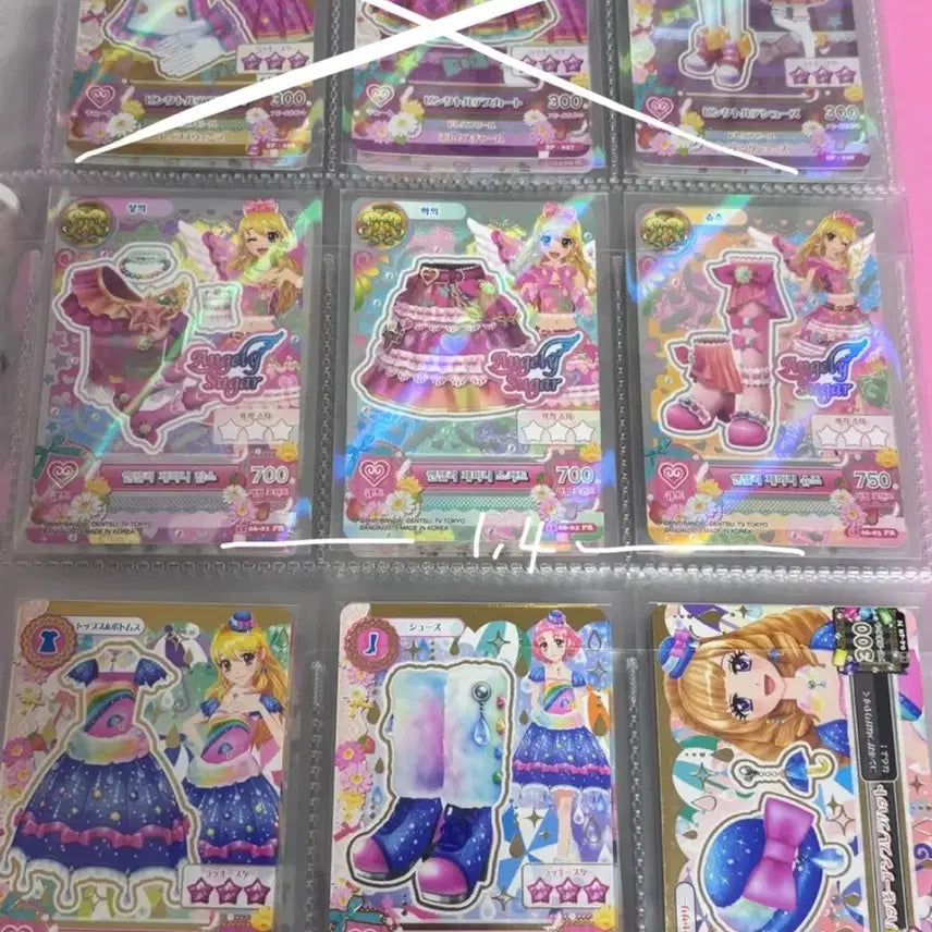 [BUNJANG] Aikatsu! Card Bundle Set / 급처) 아이엠스타 카드 일괄