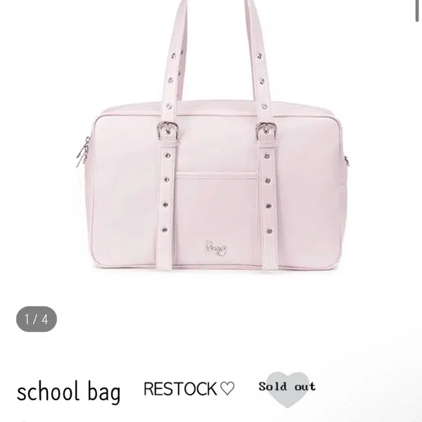 [BUNJANG] Idang Club School Bag Pink / 아이당클럽 스쿨백 핑크
