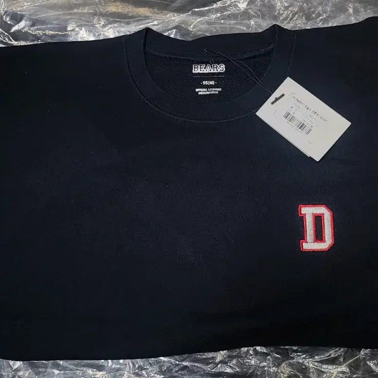 [BUNJANG] Doosan Bears Hustle Do Man Two-tone Sweatshirt Navy 95 / 두산베어스 허슬두맨투맨 네이비 95