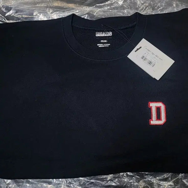 [BUNJANG] Doosan Bears Hustle Do Man Two-tone Sweatshirt Navy 95 / 두산베어스 허슬두맨투맨 네이비 95
