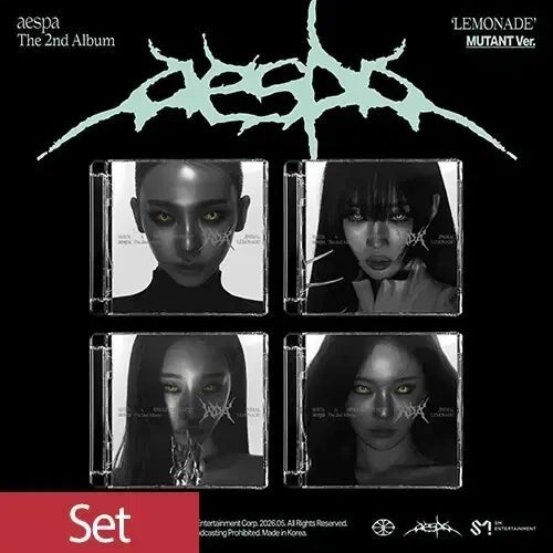 [BUNJANG] Aespa 2nd Album 'Girls' Lemonade Version Bundle Set (Photocard Excluded) / 4종 일괄 aespa 에스파 앨범 2집 레모네이드