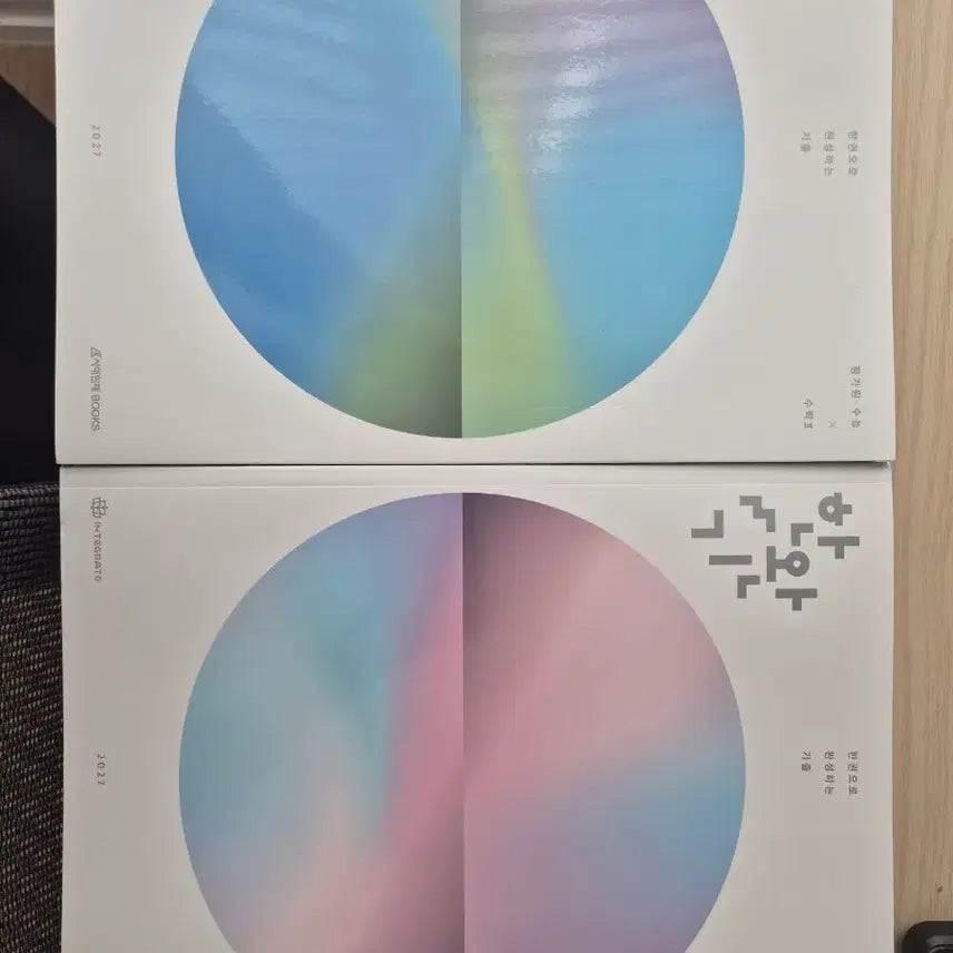 [BUNJANG] Hanwangi Math Explanations Textbook Set for 2027 CSAT / (새상품)한완기 평가원 수1 수2 해설집 테마북 전체