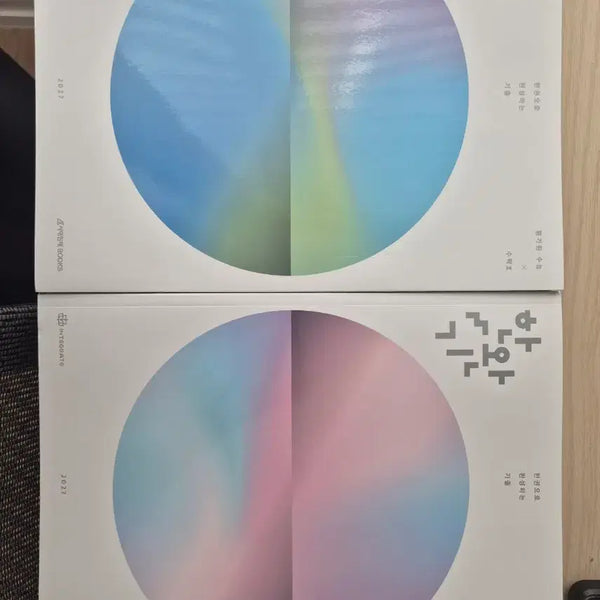 [BUNJANG] Hanwangi Math Explanations Textbook Set for 2027 CSAT / (새상품)한완기 평가원 수1 수2 해설집 테마북 전체