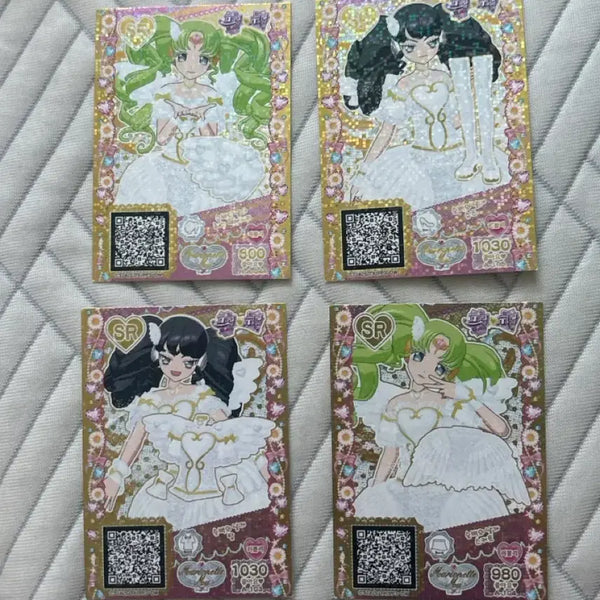 [BUNJANG] Pripara Paruru White Wings Coord Set / 프리파라 카드 파루루 순백의 날개 코디