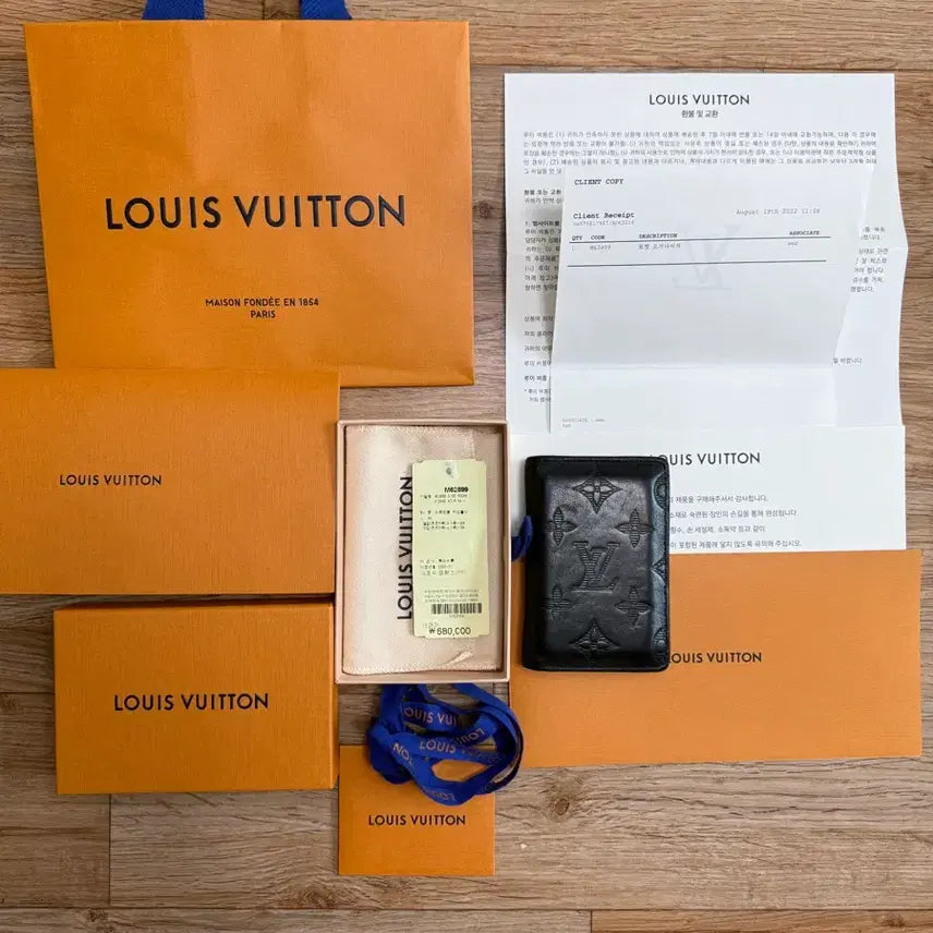 [BUNJANG] Louis Vuitton Organizer Black Wallet / 루이비통 오거나이저 블랙 지갑 [급처]