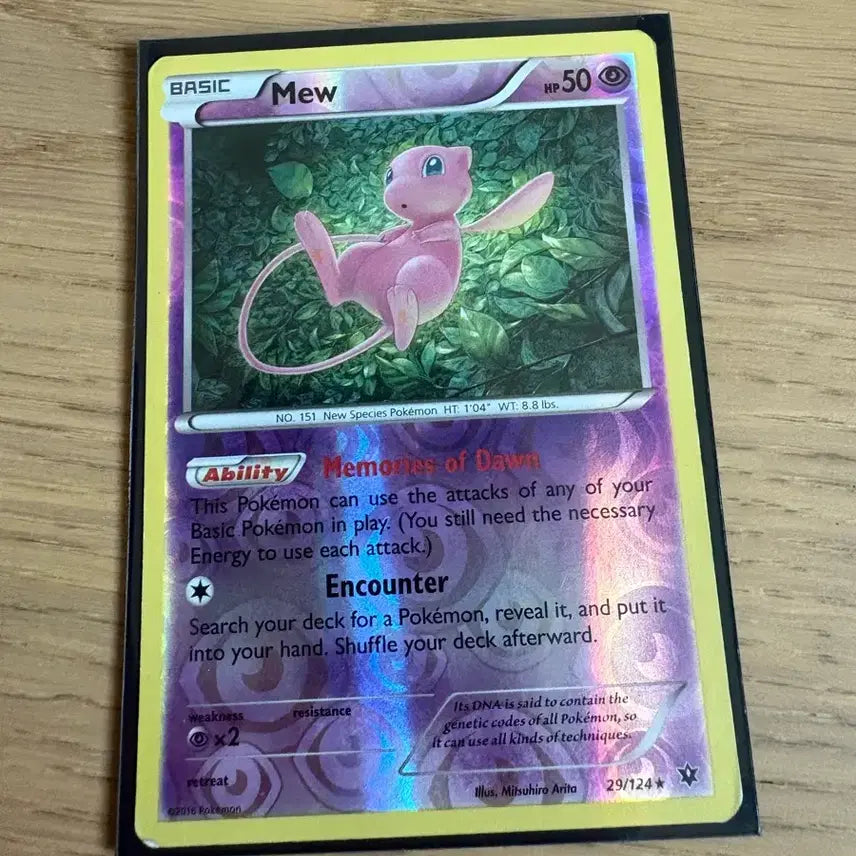 [BUNJANG] Pokemon Card Mew #29 Holo Rare English Edition / 포켓몬 카드 뮤 #29 홀로레어 영문판