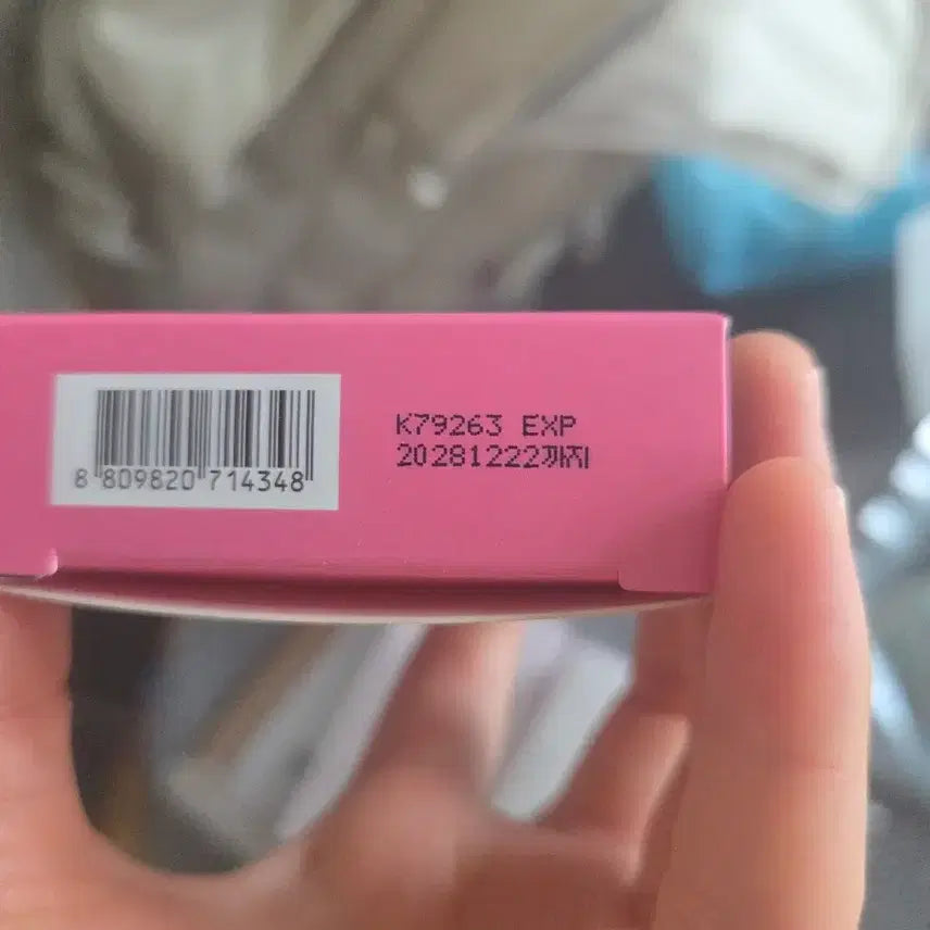 [BUNJANG] Etude Curl Fix Mascara - 2 Piece Set (Volume) / 에뛰뜨 컬픽스마스카라 가닥볼륨08 2개