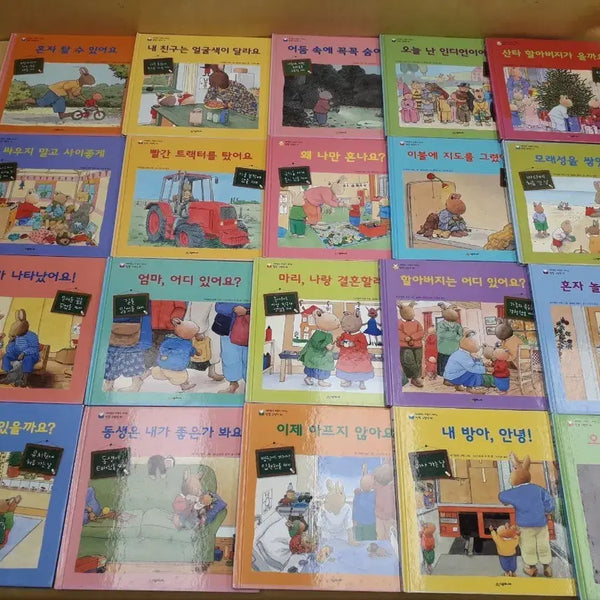 [BUNJANG] Sigong Junior Neverland Growing Mind Growth Picture Book Set (20 Volumes) / 시공주니어 네버랜드 마음이 자라는 성장그림책전 20권
