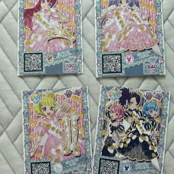 [BUNJANG] Pripara Dream Parade Card Bundle Set / 프리파라 드림 퍼레이드 카드 일괄