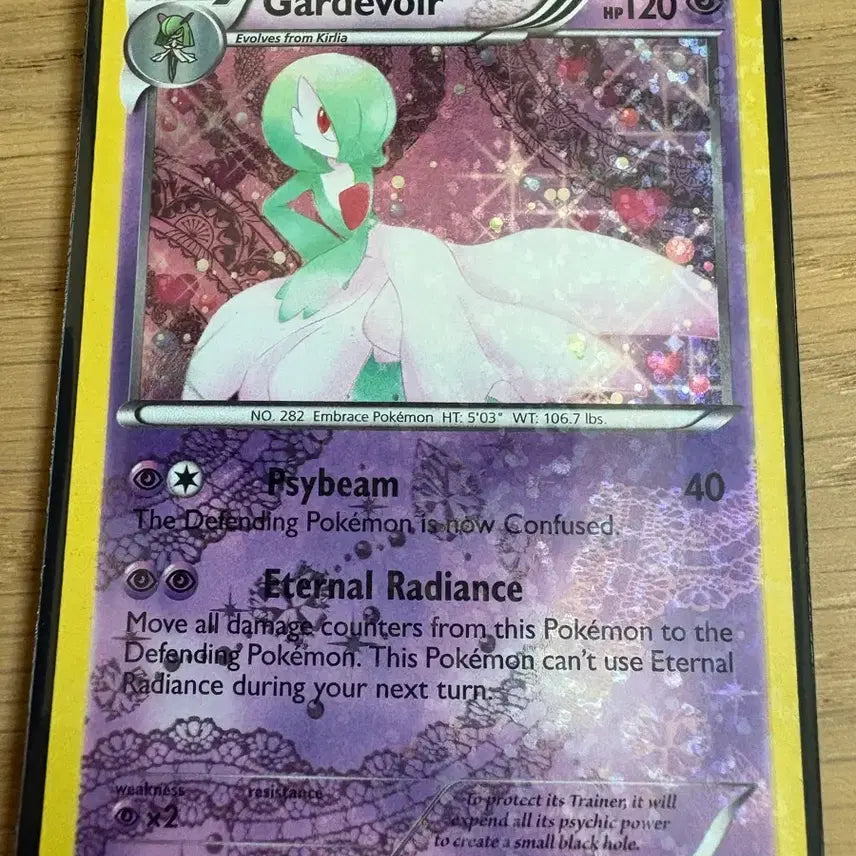 [BUNJANG] Pokemon Card Gardevoir RC10/RC25 Legendary Treasures / 포켓몬 카드 가디안 RC10/RC25 Legendary Treasures
