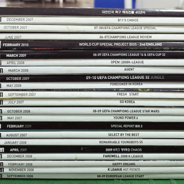 [BUNJANG] Best Eleven Soccer Magazine Set (2007-2010) - 22 Issues / Best Eleven 베스트일레븐(2007~2010) 월간축구사 잡지 22권 세트 중고책