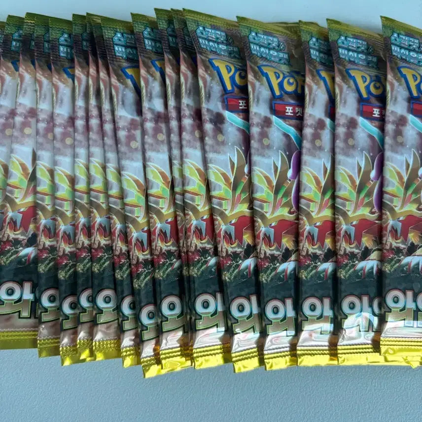 [BUNJANG] Pokemon Wild Force Search Pack (19 Packs) / 포켓몬카드 와일드포스 서치팩 19팩