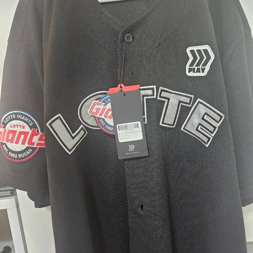 [BUNJANG] Lotte Giants Jeon Min-jae Marked Black Baseball Jersey Size 100 / 롯데 자이언츠 블랙 유니폼 100 전민재 마킹