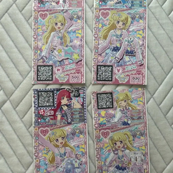 [BUNJANG] Pripara Girly Star Card Bundle / 프리파라 걸리시 스타 카드