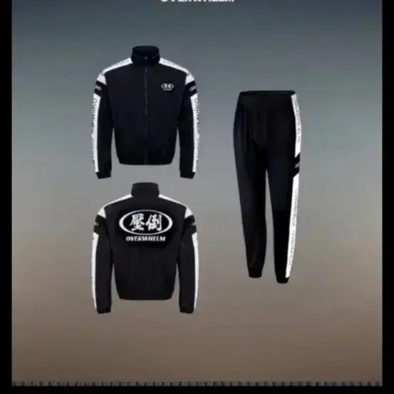 [BUNJANG] APDO 001 Training Set / 압도 001  트레이닝복 세트 새상품급