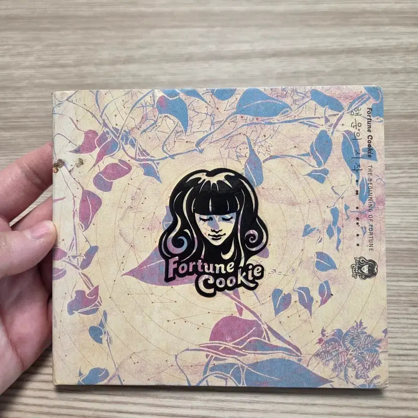 [BUNJANG] Fortune Cookie 1st Album 'Haengunui Sijak' CD / 포춘쿠키 1집 행운의시작 cd