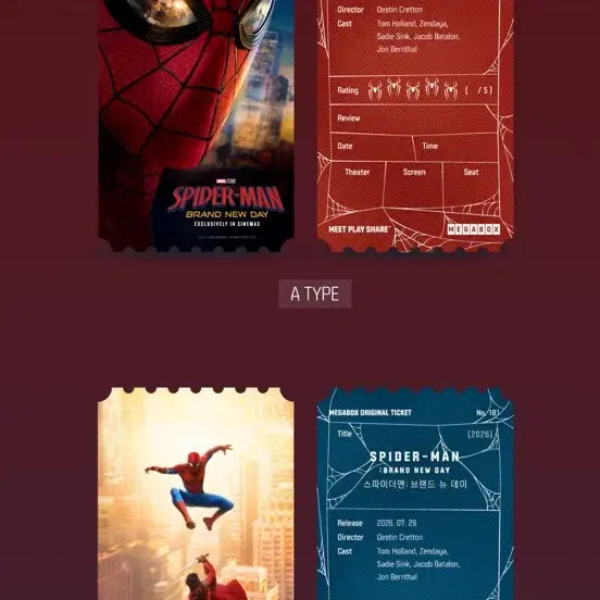 [BUNJANG] Spider-Man OT A Version Trade / 스파이더맨 오티 B -> A 교환