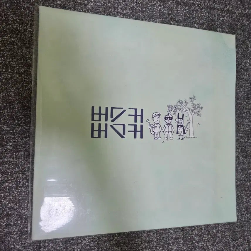 [BUNJANG] Busker Busker 1st Album & 1st Album Finishing LP Set / 버스커버스커 1집+1집마무리lp