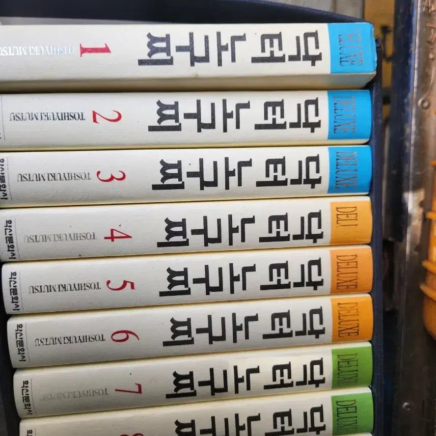 [BUNJANG] Dr. Noguchi Complete Set Volumes 1-9 DELUXE Edition / 닥터 노구찌 1-9권 세트 DELUXE 학산문화사
