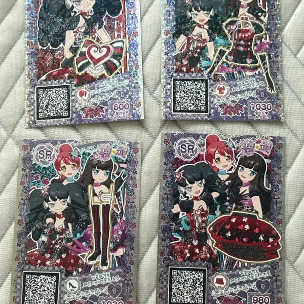 [BUNJANG] PriPara Garoma Geden Red Diamond Coordinate Card Bundle Set / 프라파라 가로마겟돈 레드 다이아몬드 코디 카드 일괄