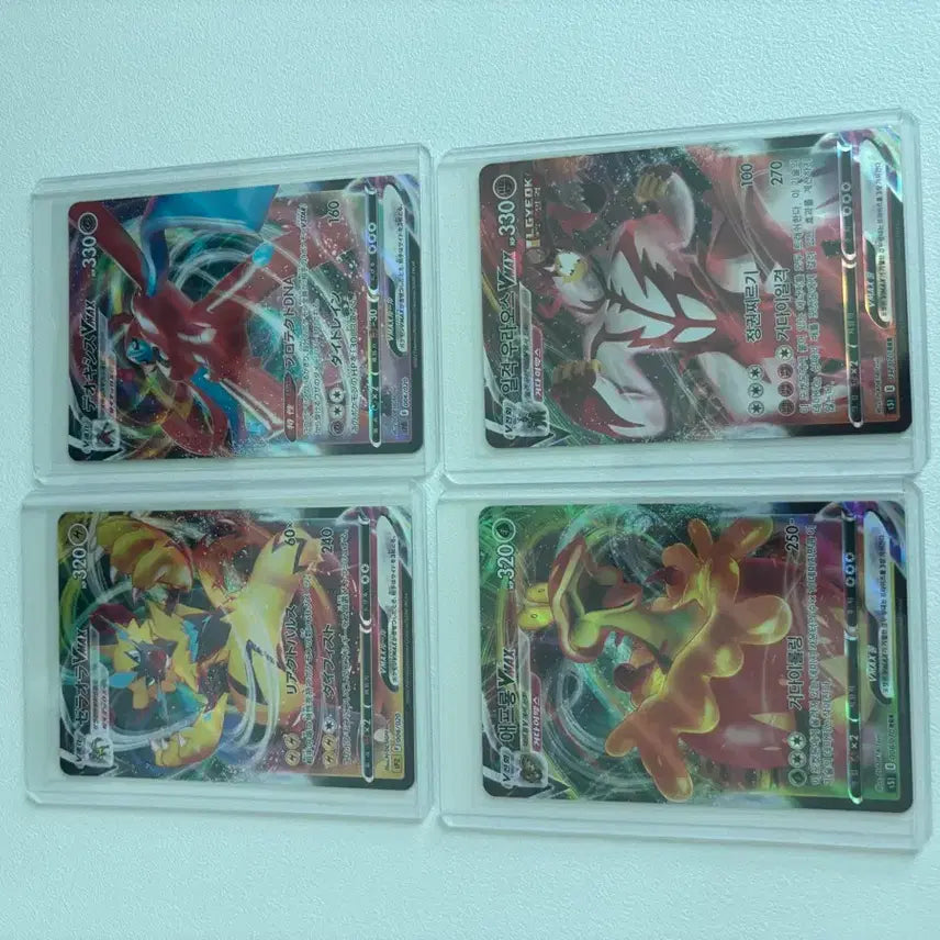 [BUNJANG] Pokemon Card VMAX Japanese & Korean Bundle Set / 포켓몬카드 vmax 일판 한판 일괄