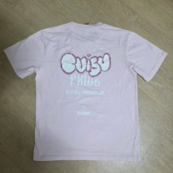 [BUNJANG] EVISU Graphic Logo Short Sleeve T-Shirt / 에비수 반팔티 90