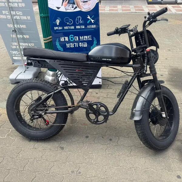 [BUNJANG] KickSada RX8 Dual Motor Electric Scooter 3000W 48V 30AH with New Tires / 킥싸다 rx8  듀얼모터 3000W   48V 30AH 새 타이어