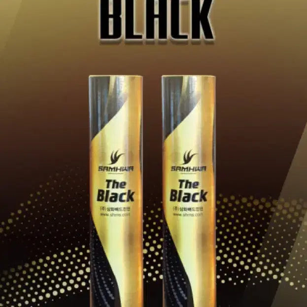 [BUNJANG] SamHwa Black Shuttlecock Box / 삼화블랙 셔틀콕판매