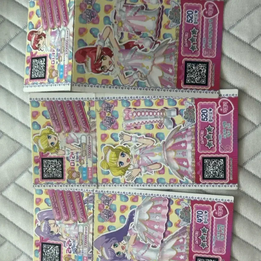 [BUNJANG] PriPara Sweet Angel Milky Coord Card Bundle Set / 프리파라 스위트 엔젤 밀키 코디 카드 일괄