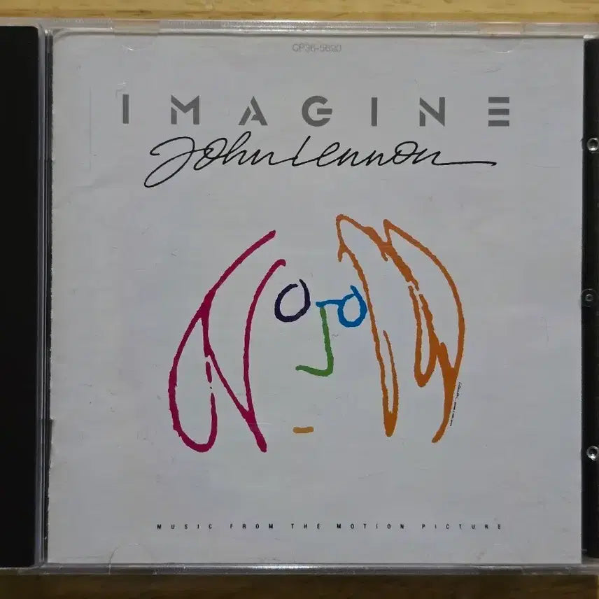 [BUNJANG] John Lennon Imagine John Lennon CD / CD 음반 John Lennon 존 레논 - Imagine John Lennon
