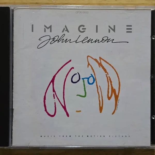 [BUNJANG] John Lennon Imagine John Lennon CD / CD 음반 John Lennon 존 레논 - Imagine John Lennon