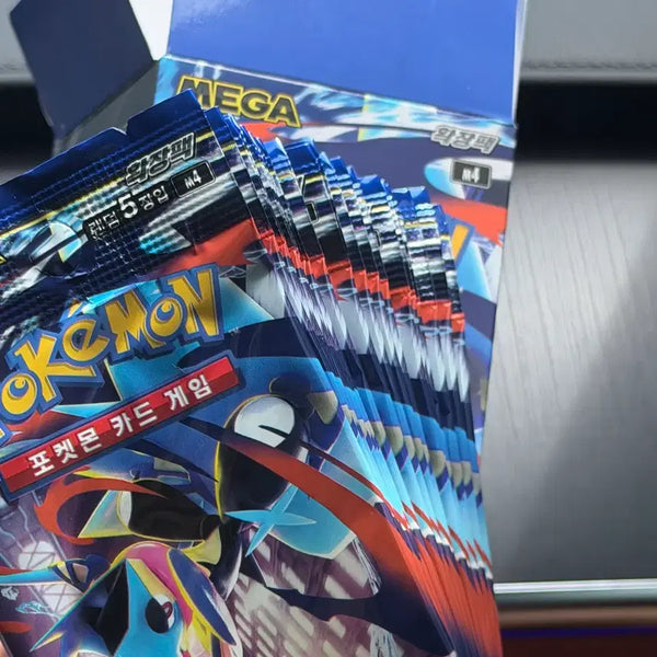 [BUNJANG] Pokemon TCG Ninja Spinner 23 Pack / 포켓몬카드 닌자스피너 23팩 편의점