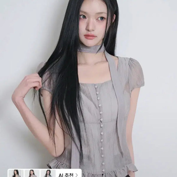 [BUNJANG] Illigo Ribbon Tie Square Neck Blouse Grey / 일리고 리본 타이 스퀘어넥 블라우스 그레이