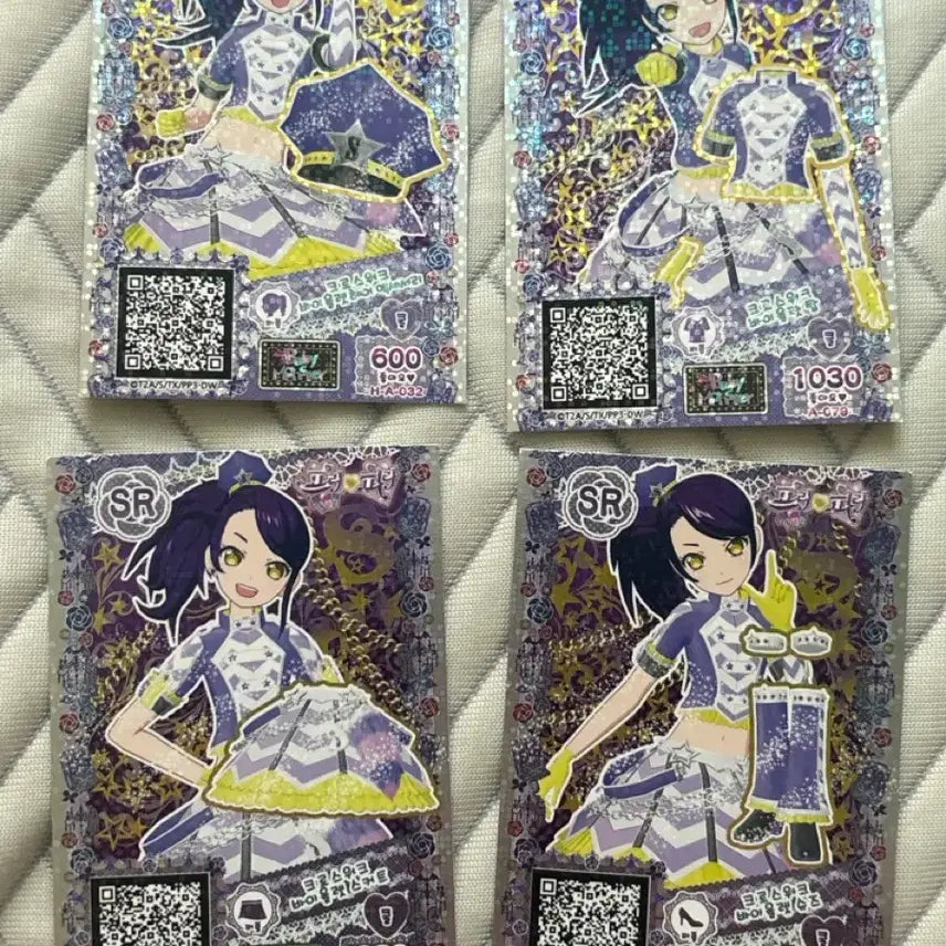 [BUNJANG] Pripara Shion Crosswalk Violet Coord Bundle Set / 프리파라 시온 크로스워크 바이올렛 코디 일괄
