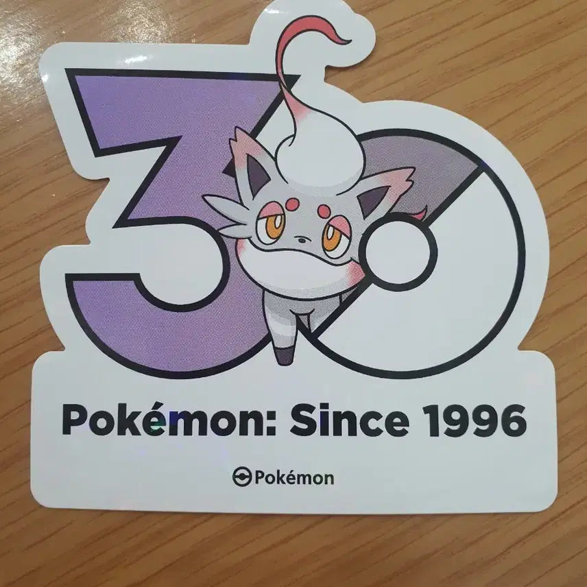 [BUNJANG] Pokemon 30th Anniversary Hisuian Zoroark Logo Sticker / 포켓몬스터 30주년 로고 스티커 히스이 조로아
