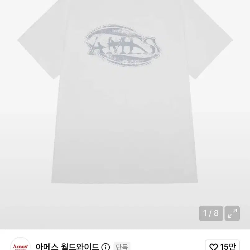 [BUNJANG] Ame's Worldwide Circle Logo T-Shirt / 아메스 월드와이드 서컬 로고 티셔츠 반팔