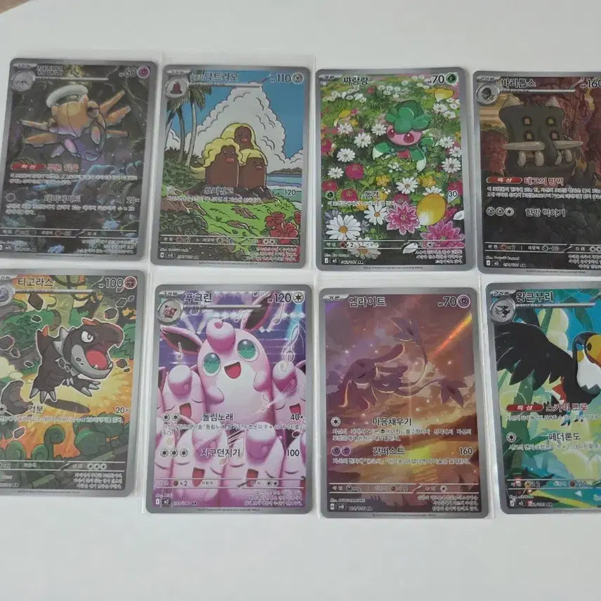 [BUNJANG] Pokemon Card AR Bundle Set / 포켓몬 카드 AR 일괄 판매합니다.