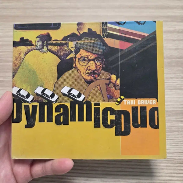 [BUNJANG] Dynamic Duo 1st Album Taxi Driver CD / 다이나믹듀오 1집 택시드라이버 cd
