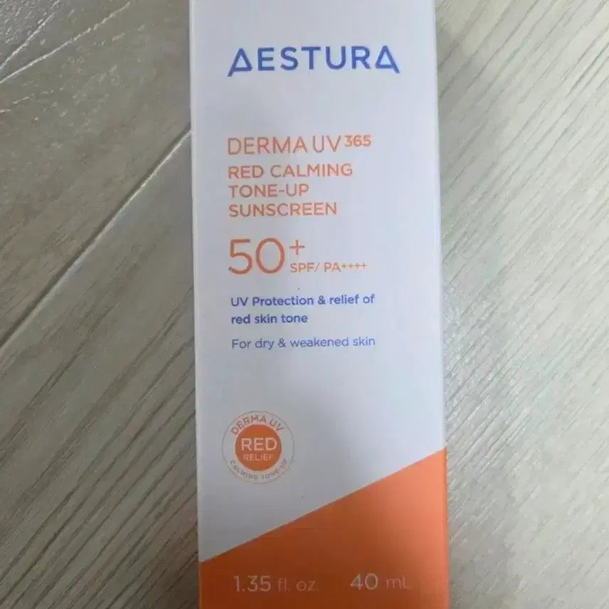 [BUNJANG] AESTURA Derma UV Red Soothing Tone-Up Sun Cream / 에스트라 더마 유브이 레드진정 톤업 선크림