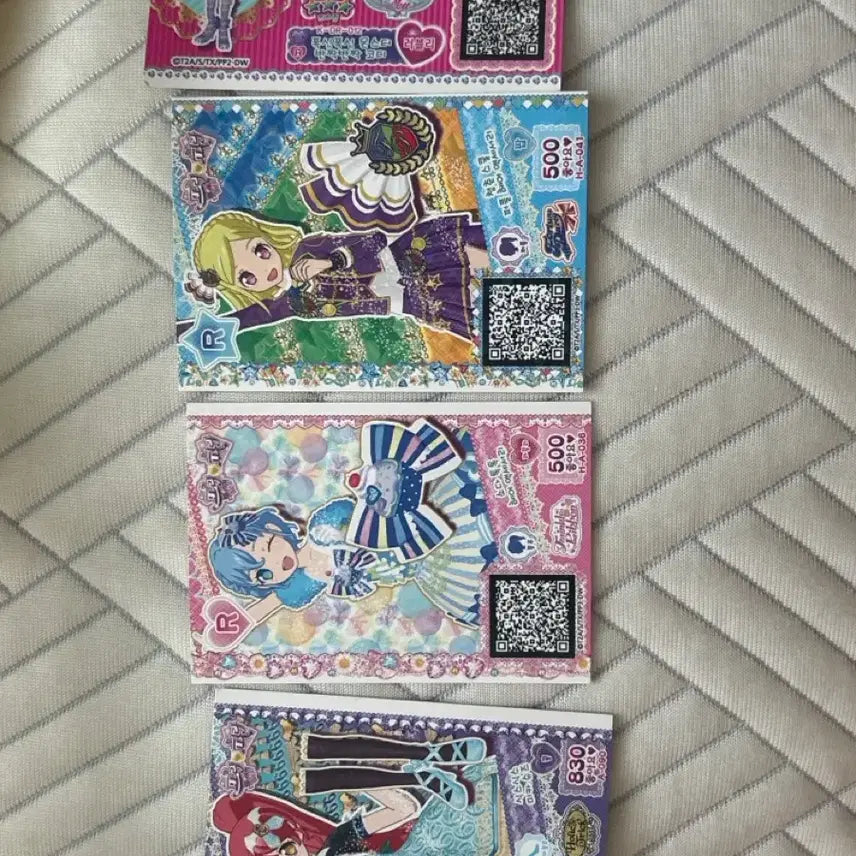 [BUNJANG] Pripara Card Bundle Set / 프리파라 카드