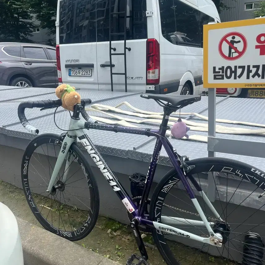 [BUNJANG] Engine11 Pixie Fixed Gear Bicycle / 엔진11픽시 대차