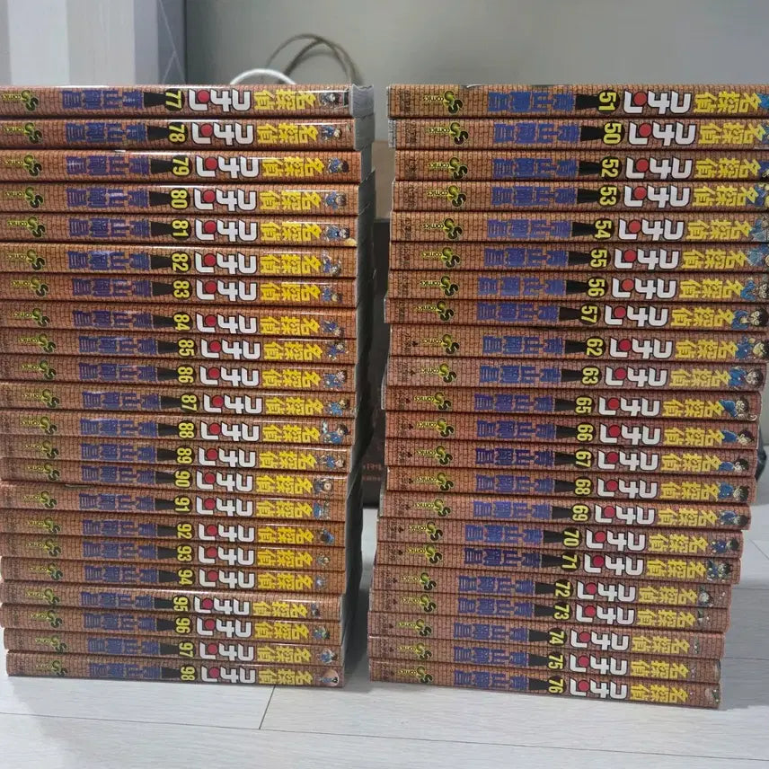 [BUNJANG] Case Closed (Detective Conan) Manga Volumes 50-57, 62-63, 65-98 (44 Volumes) / 명탐정 코난 만화책 원서 50~57,62~63,65~98 총 44권