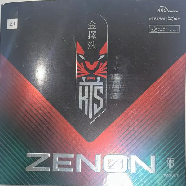 [BUNJANG] Kim Taek-Soo Xenon Table Tennis Rubber (Unused, Black) / 탁구러버 김택수 제논 (미사용, 흑색)